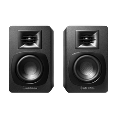 Powered Bookshelf Speakers AT-SP3X