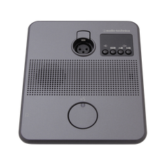 Wired Interpretation Unit ATUC-50INT
